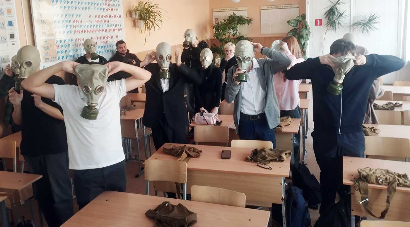 Всероссийский открытый урок по основам безопасности и защиты Родины