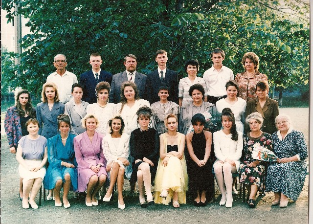 p54 uznay5