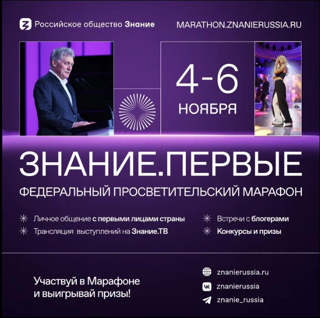 afifa