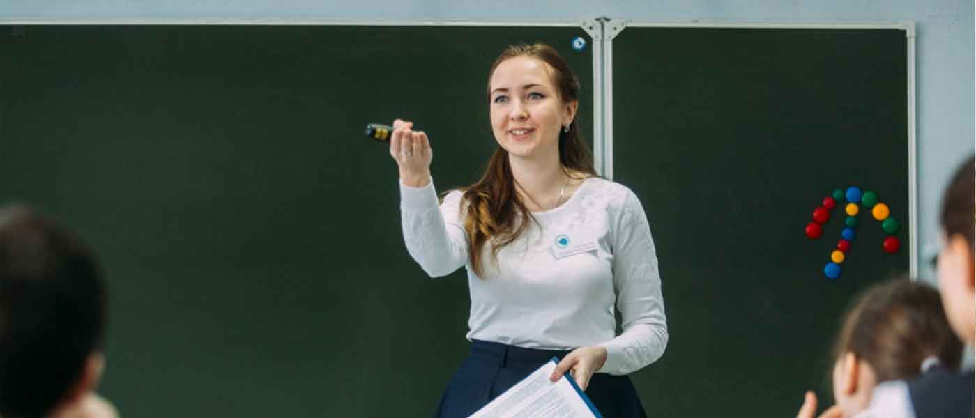 Обращение к родителям
